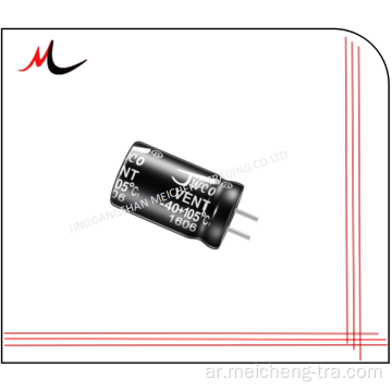 DIP المكثفات 680 فائق التوهج شعاعي 63v